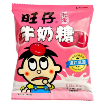 WANT WANT Milk Candy-Red Bean 15g