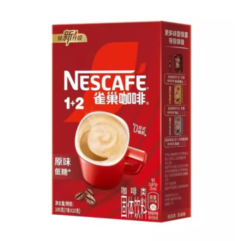 Nestle Nescafe-Original Flavor 105g