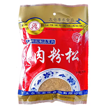 FC Taicang Pork Floss 250g