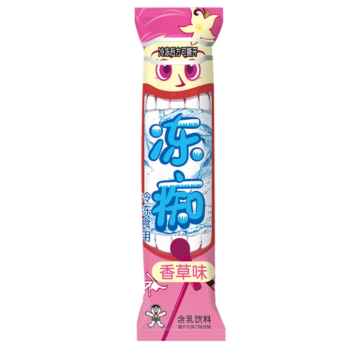 WANT WANT Ice Lolly–Vanilla Flavour 85ml