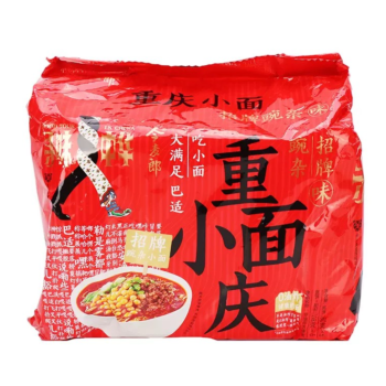 JML–Chongqing Style Noodles 114g*5