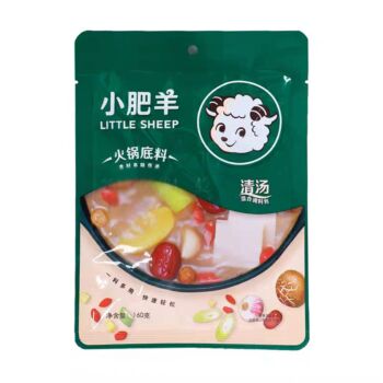 XFY Classic Original Flavour Hot Pot Soup 160g