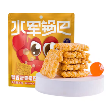 SJ Biscuit-Crab Egg Flavour 52g*3