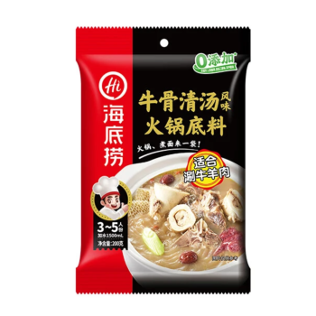 HDL Beef Bone Broth Flavored Hot Pot Base 200g