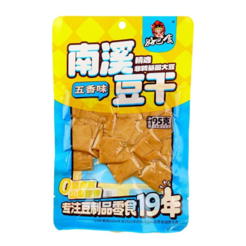 HBS Dried Beancurd - Five Spice 95g