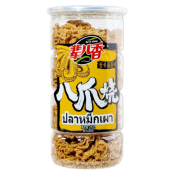 BEX Salted Egg Yolk Puffed Snacks 200g