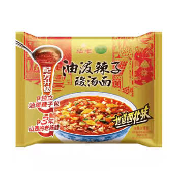 HF–Shrimp Flavour Noodles 116g