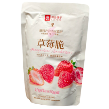 BESTORE Strawberry Crisp 30g