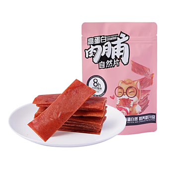 SZSS Preserved pork 100g