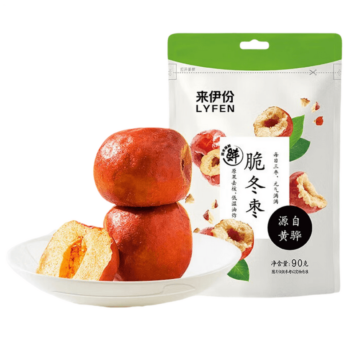 LYFEN Crunchy Red Dates 90g
