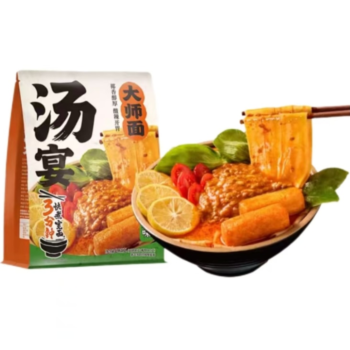 YZG Master Noodles-Thai Tom Yum Flavor 203g