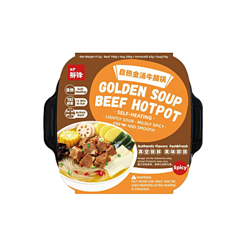 XF Golden Soup Beef HotPot Box 412g