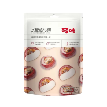 BE&CHEERY Rock Sugar Crispy Water Chestnut 108g