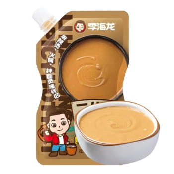 【618 Special offers】LIHAILONG Sesame Peanut Butter 250g