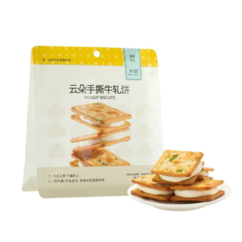 MIDIAN Original Flavor Cloud Shaped Hand Torn Nougat Biscuits 50g