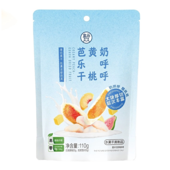 Freshippo Creamy Peach Guava Dried Fruit 110g