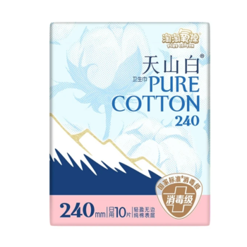 TTQM Sanitary Napkins 240mm*10