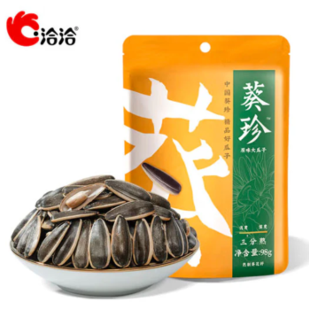 CHACHA Sunflower Seed - Original Flavour 98g