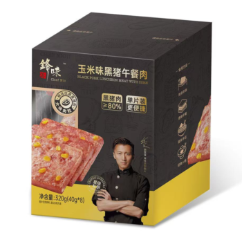Chef Nic π Black Pork Luncheon Meat With Corn 320g