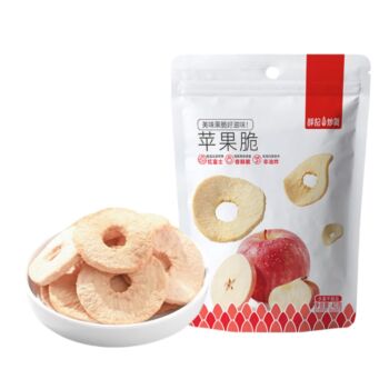 Xue Ji Roasted Nuts Apple Crisps 40g