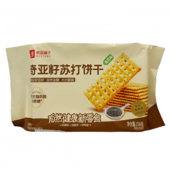 BESTORE Chia Seed Soda Crackers 250g