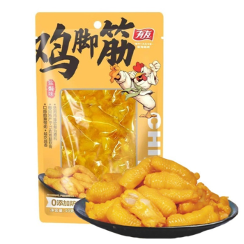 YOUYOU Chicken tendon 50g