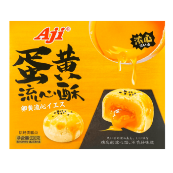 Aji Puff Lava Pastry - Salted Egg York 220g