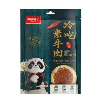 CYPZ Cold Vegetarian Beef 120g