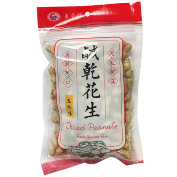 EA Dried Peanuts Five Spices Flv 200g