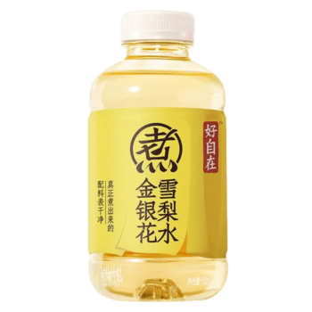 Chi Honeysuckle & Pear Water 500ml