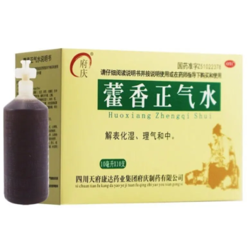 FQ Huoxiang Zhengqi Water 10ml*10