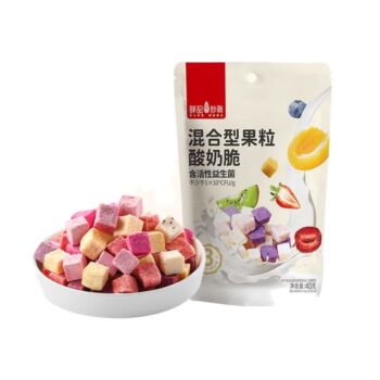 XJCH Freeze-Dried Yogurt Cubes Mixed Variety 40g