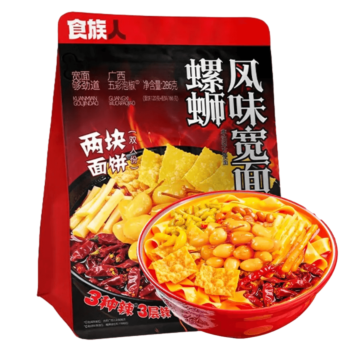 SHIZUREN River Snail-Flavored Wide Noodles 286g