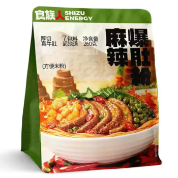 SHIZUREN Spicy Tripe Rice Noodles 260g