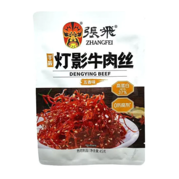 ZF Five Spicy Shredded Beef 45g