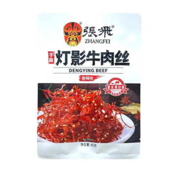 ZF Spicy Shredded Beef 45g
