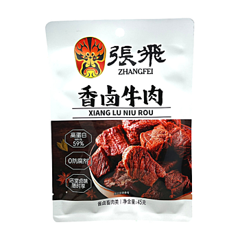 ZF Braised-Style Beef 45g