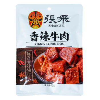 ZF Spicy Beef 45g