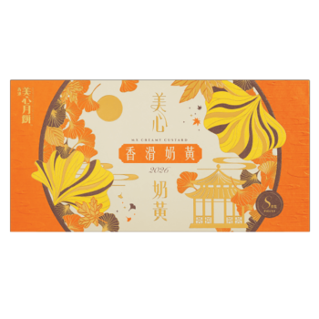 MX Creamy Custard Mooncake 360g