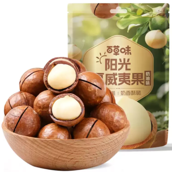 BE&CHEERY Sunshine Macadamia Nuts 100g