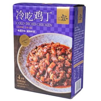 KDX Cold-Style Diced Chicken 600g