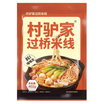 CLJ Crossing The Bridge Rice Noodles 402g