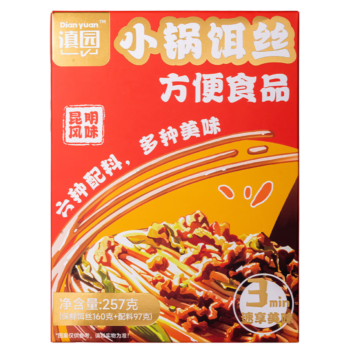 DY Kunming Small-Pot Ersi Rice Noodles 257g