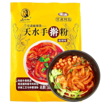 MKY Mala Tang 348g