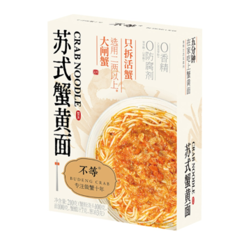 BD Crab Noodle 210g