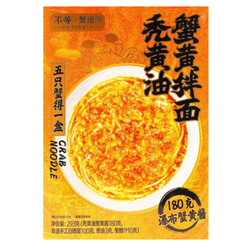 BD Crab Noodle 293g