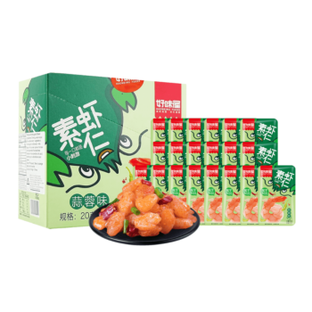 HWW Konjac Vegetarian Shrimp – Garlic Flavor 20g*20