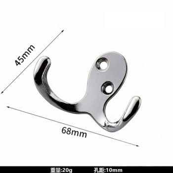 Antique-style alloy double cabinet hook 1pc