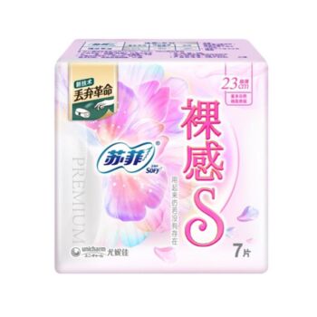 SOFY Naked S23cm Thin 7 tablets per day