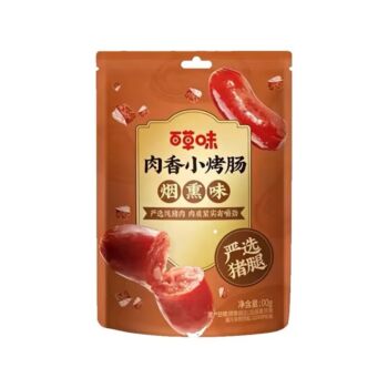 BCW Small roast sausage charcoal roast flavor 60g